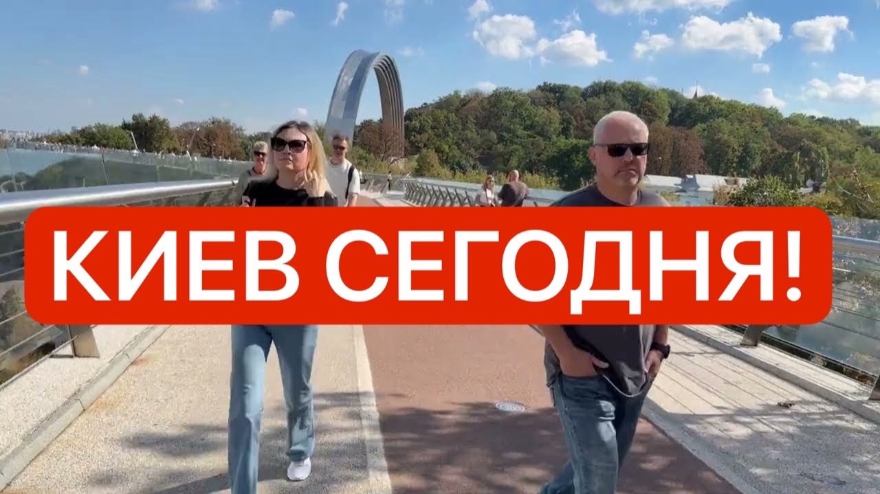 Украина 29 сентября! ВСЁ В ОГНЕ! КИЕВУ СНОВА НЕ ДАЛИ ПЕРЕДЫШКИ! ЧТО ПРОИЗОШЛО?!