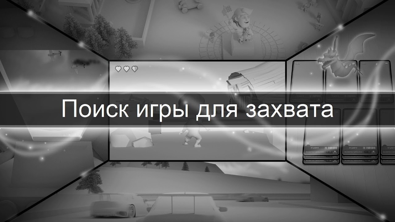 аномик