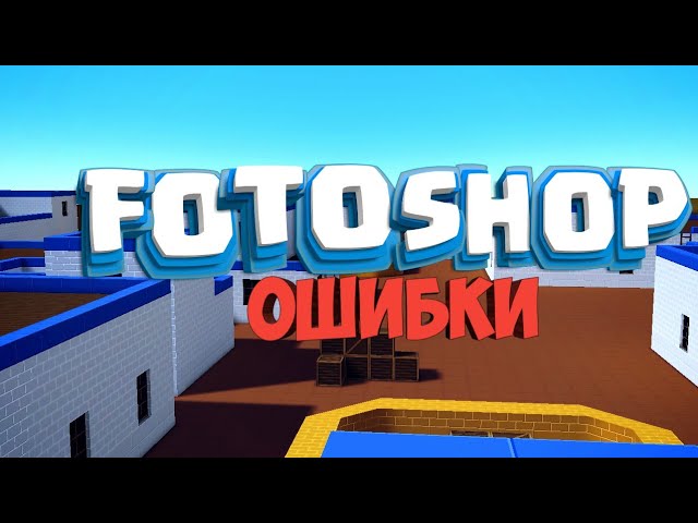 Что с фотошоп Adobe Photoshop Touch?...