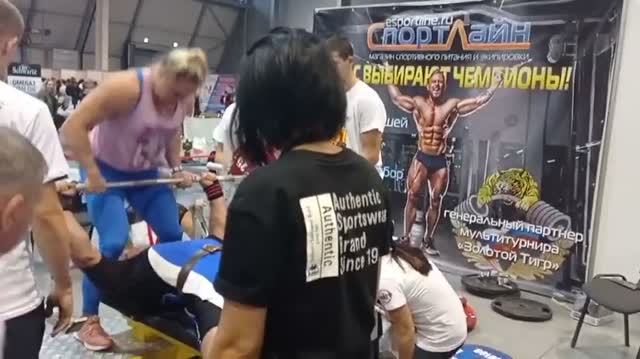 ЧМ  НАП   