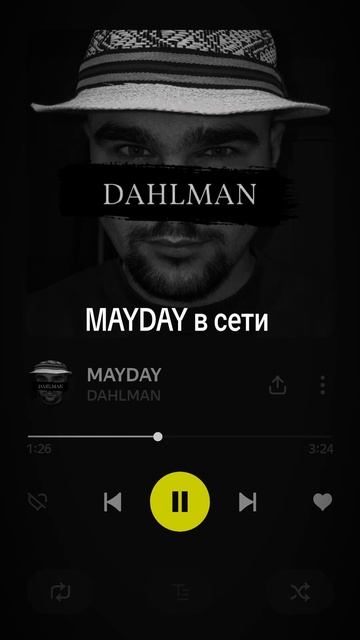 DAHLMAN - MAYDAY