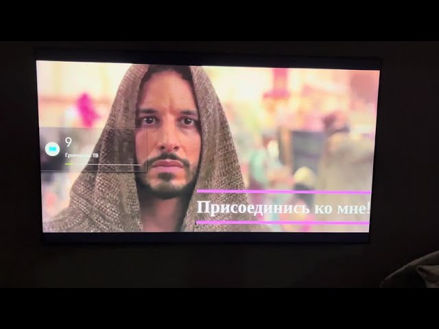 Рабочий способ запустить YouTube на телевизорах . При помощи маршрутизатора Keenetic 19.09.2024