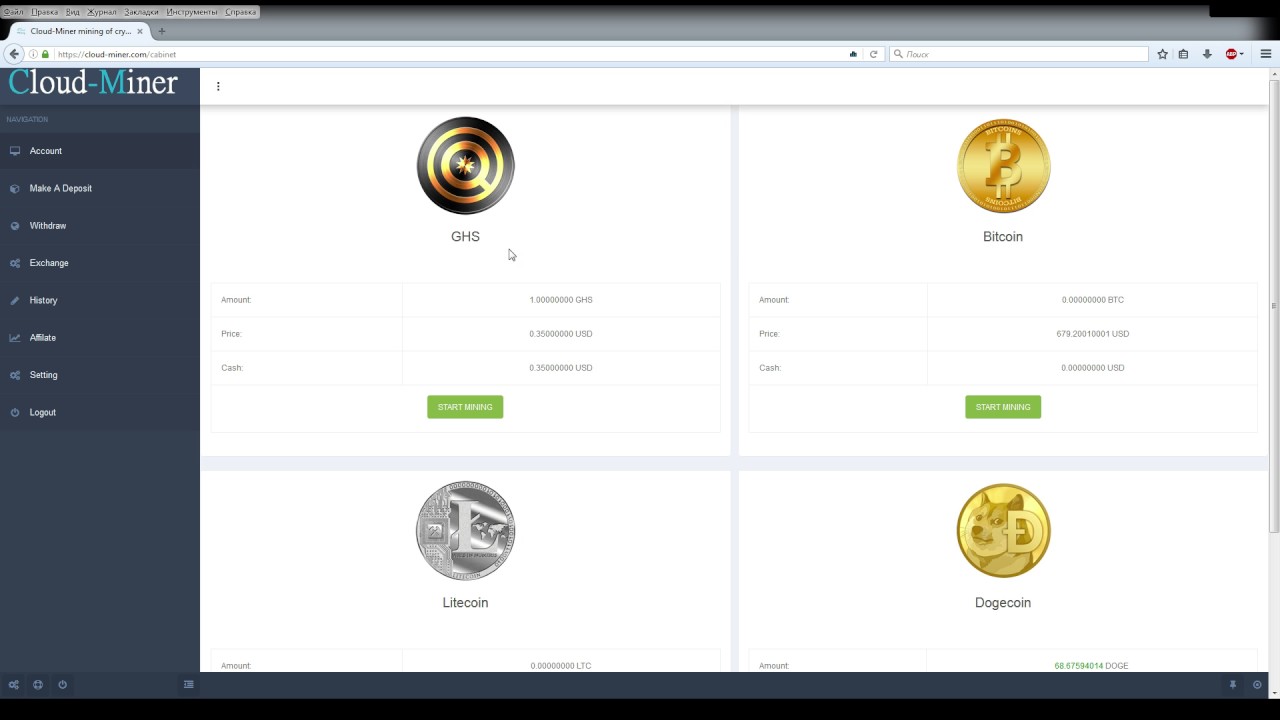 Cloud-Miner - облачный майнинг с бонусом 1 GH/s и низкой минималко! Обзор, отзывы.