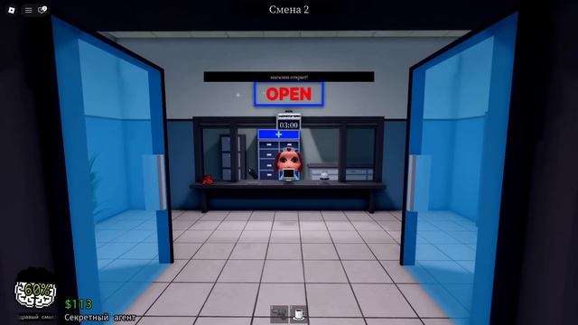 СКАМ НА РОБАКСЫ или СЕКРЕТНЫЙ АГЕНТ (КЛАСС) в Клинике животных роблокс | Animal Hospital Roblox
