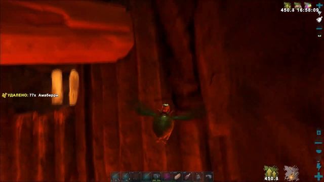 Первое яйцо ARK: Survival Evolved на карте Scorched Earth #6