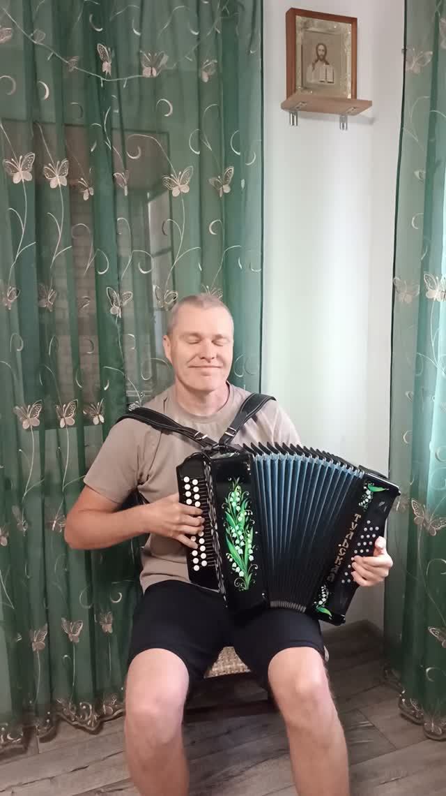 Вальс расставания