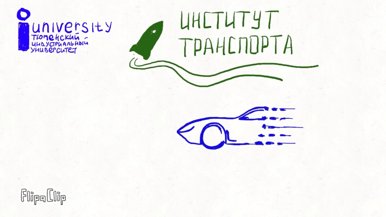Анимационное видео об образовательной программе Автотранспортная мехатроника