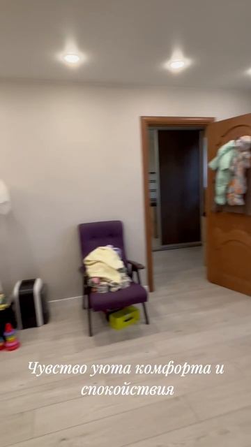 Котовского 8
