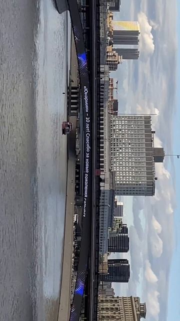 Наш юбилей увидит вся Москва!