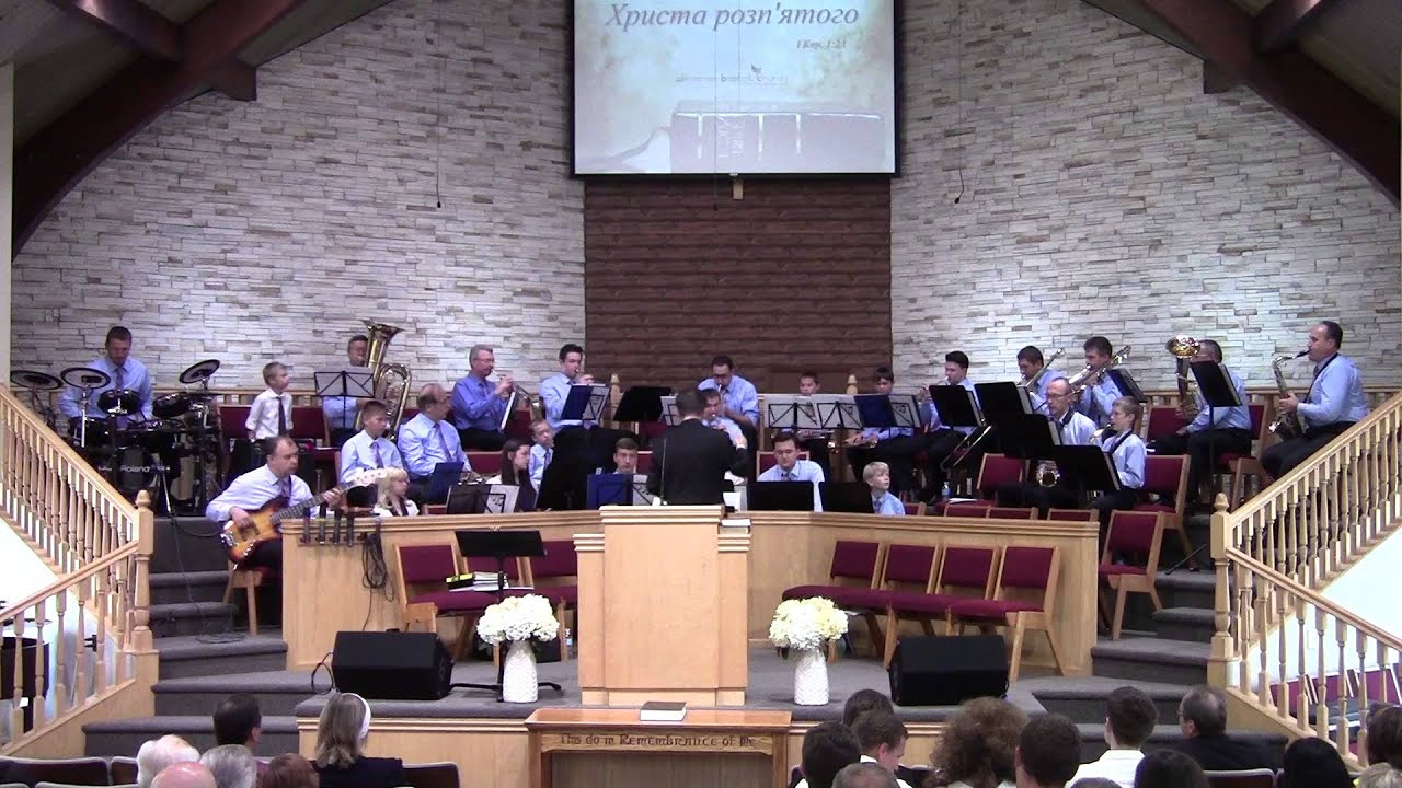 UBC Service | 08.16.2015 | Brass Band: Звучит труба