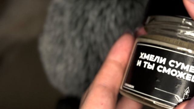 🌾АСМР Шипящие звуки щух щуп чип/ звук свечи / звуки крышки / долгий звук щщщ / шепотом слова вот так