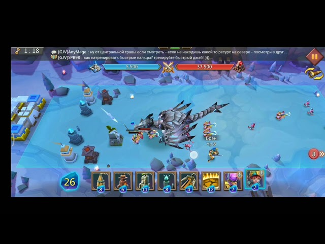 Lords Mobile. Грань 8 - 14 прохождение.