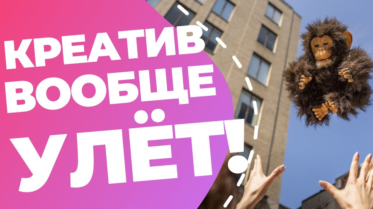 Как развить креативность  7 упражнений для развития креативного мышления