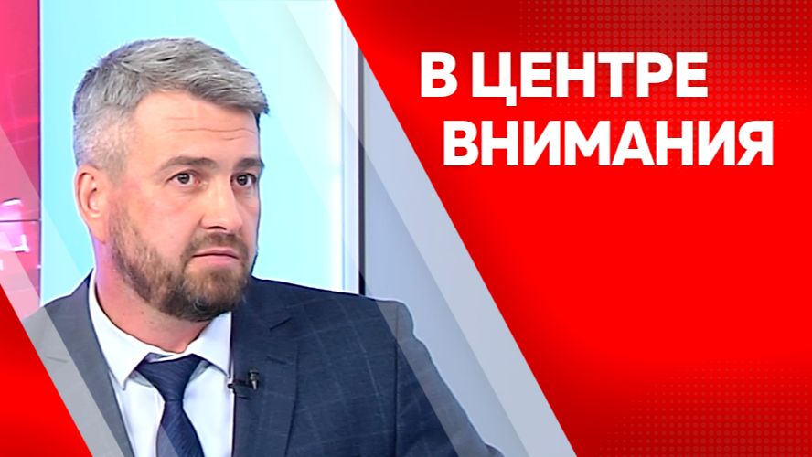 В центре внимания_6