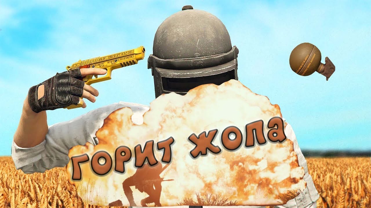 FKN_INSIDE MOMENTS #1: ЯДЕРНАЯ ПОПКА! ДРОБОВИК В ДЕЛЕ.