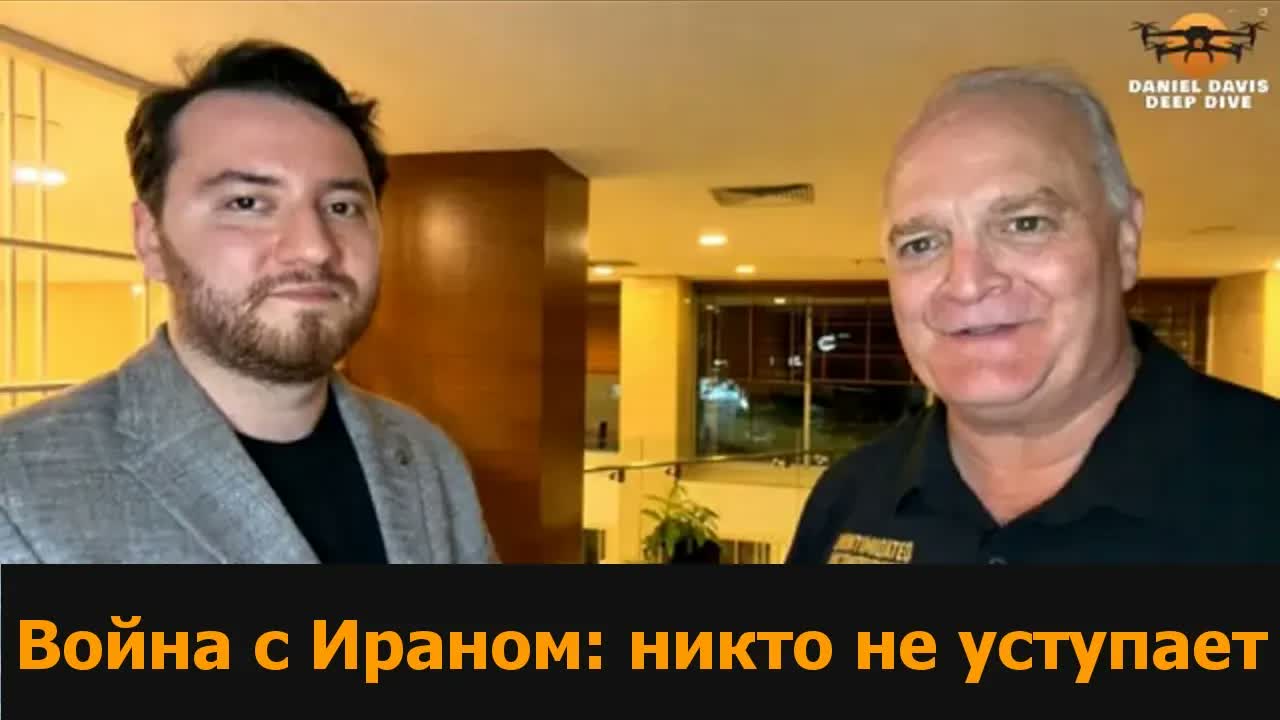 Все пути выхода из войны с Ираном закрываются / Сарп Синан Хаджир