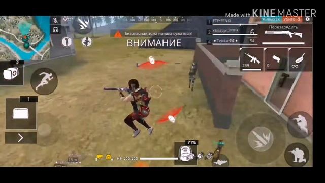 Жосткий🔥 Highlitgts🔥 топовая нарезка килов|Free Fire