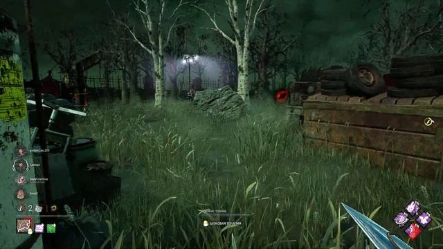 Почему жертва не стонет от боли в проходе? / Dead By Daylight