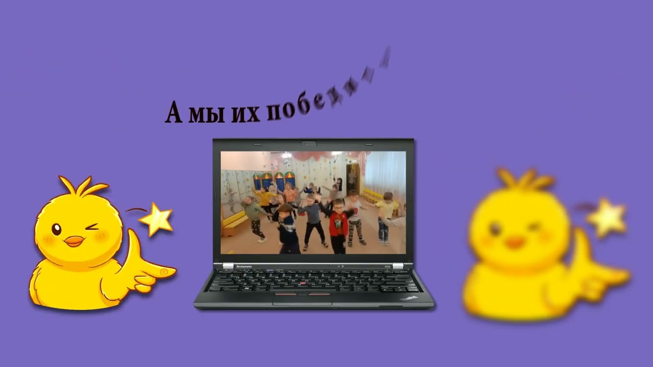 прекомпоз