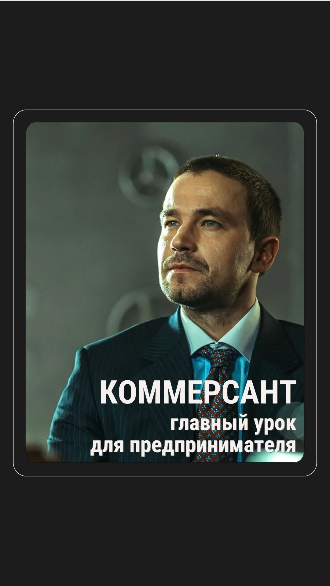 Феномены