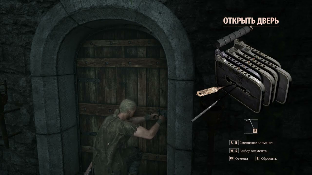 Gothic 1 Remake как взломать дверь в старую башню на 0 уровне взлома how to enter the old tower