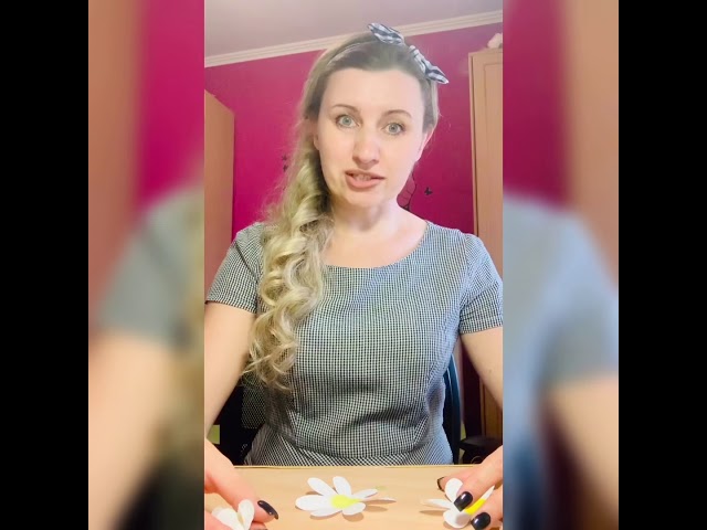 Опыт «Распускающиеся цветы».