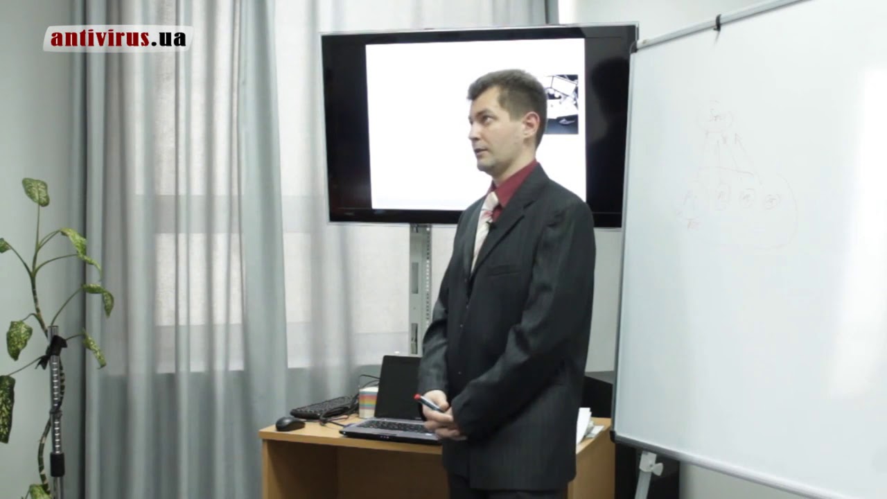 Лекция по кибербезопасности. Часть 3. Кибершпионаж.