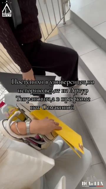 ПОНЕДЕЛЬНИК ЗАПУЩЕН!