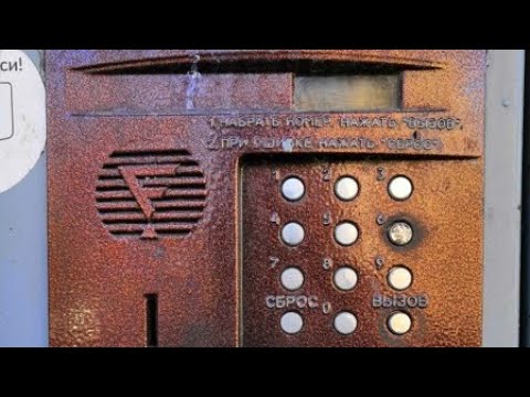 Звуки домофона факториал дм-20 магнитный