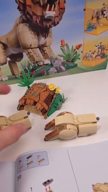 LEGO Creator Львята 31386 Альтернативная сборка величественного льва