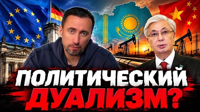 ПРЕДАТЕЛЬСТВО ИЛИ СУВЕРЕНИТЕТ?