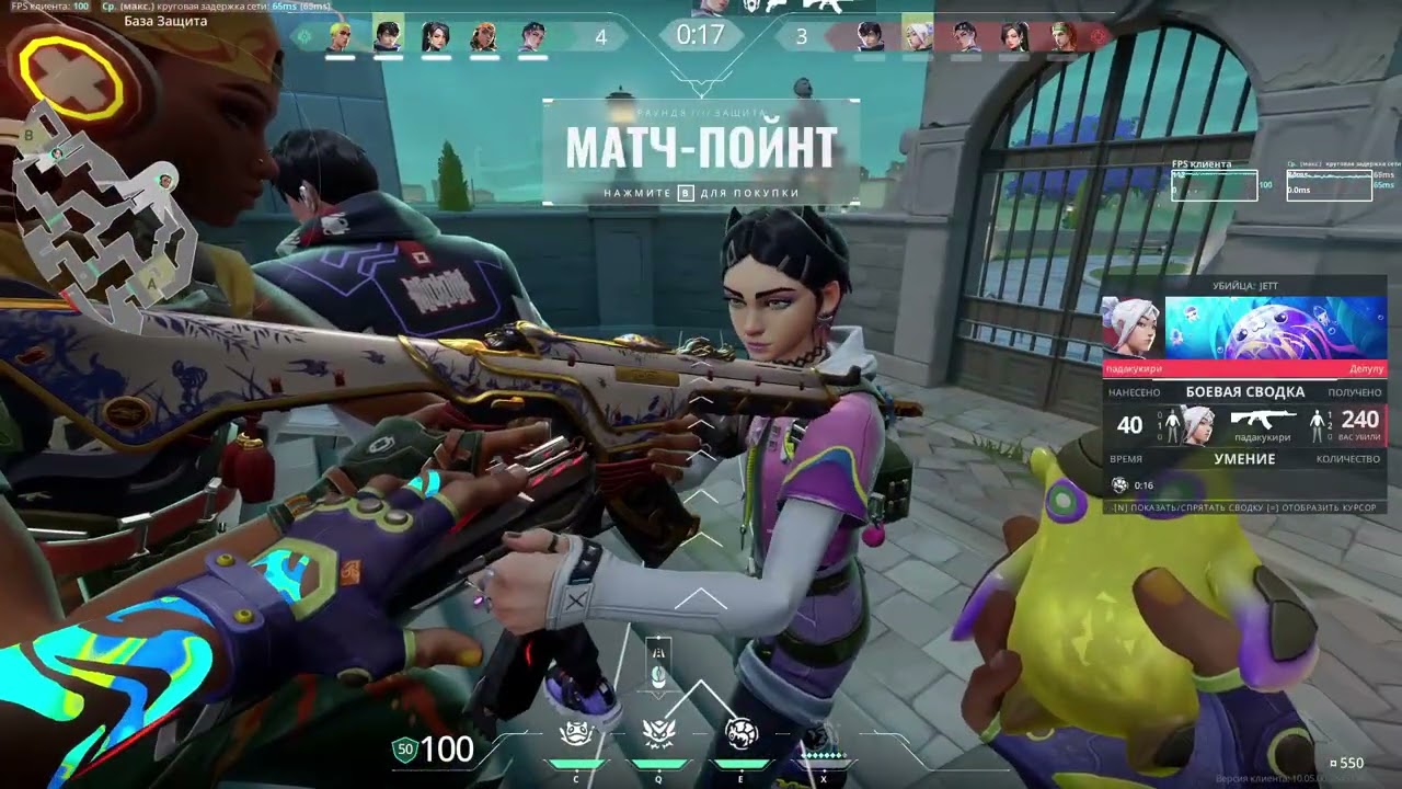 Клов буквально: угадай что выкину? #valorant #clow #soundpad #memes #shorts