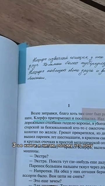 практики ПОСЛЕ 40