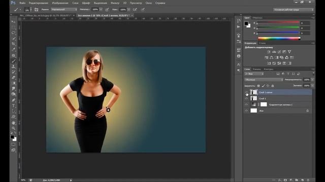 Уроки Photoshop – Эффект распада в фотошопе