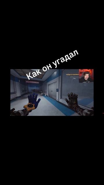 фиксайкак он это сделал