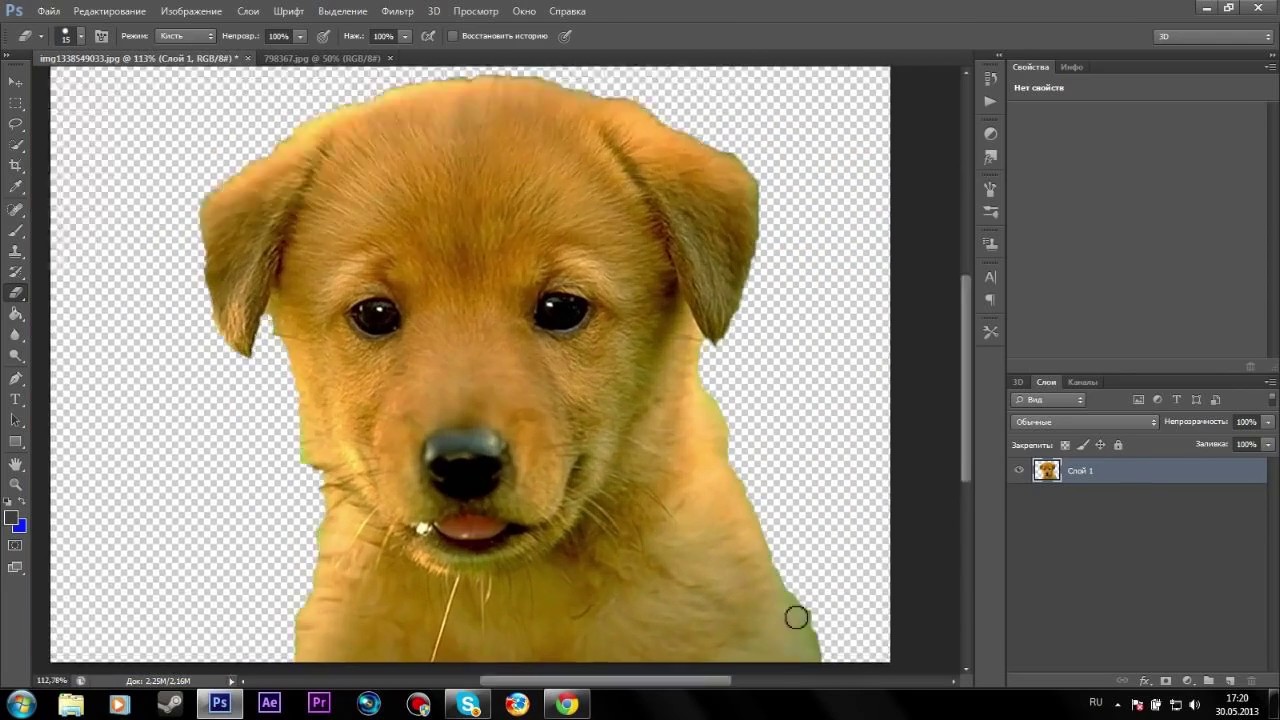 #5 Урок по Adobe Photoshop CS6 Замена фона у картинки