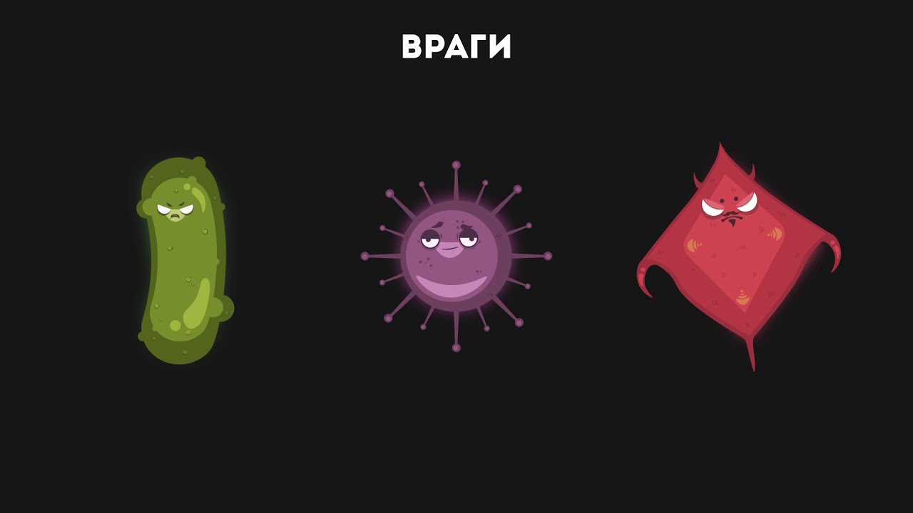 Работа по курсу 