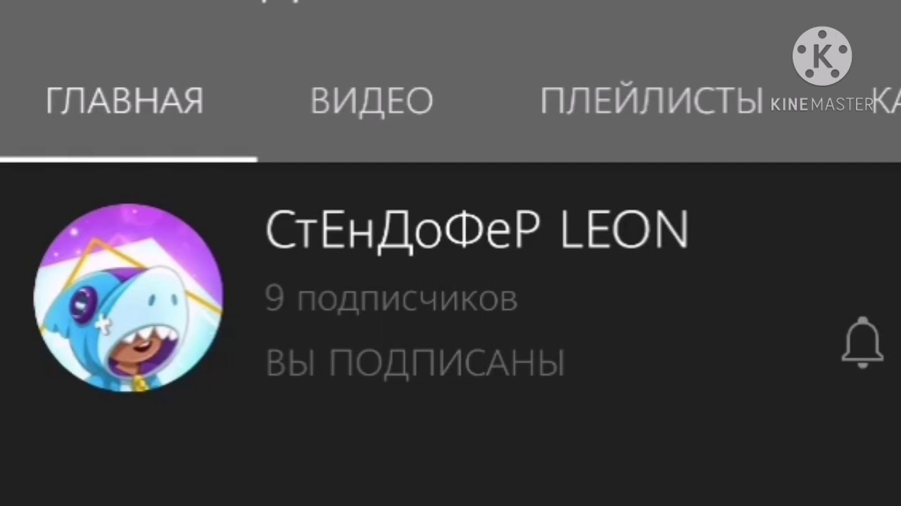 Как сохранить видео - Mp4 (на андроид)