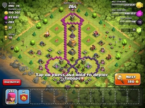 Clesh Of Clens - Непобедимая бази тх 5-7 | Unbeatable Base Tx 5-7