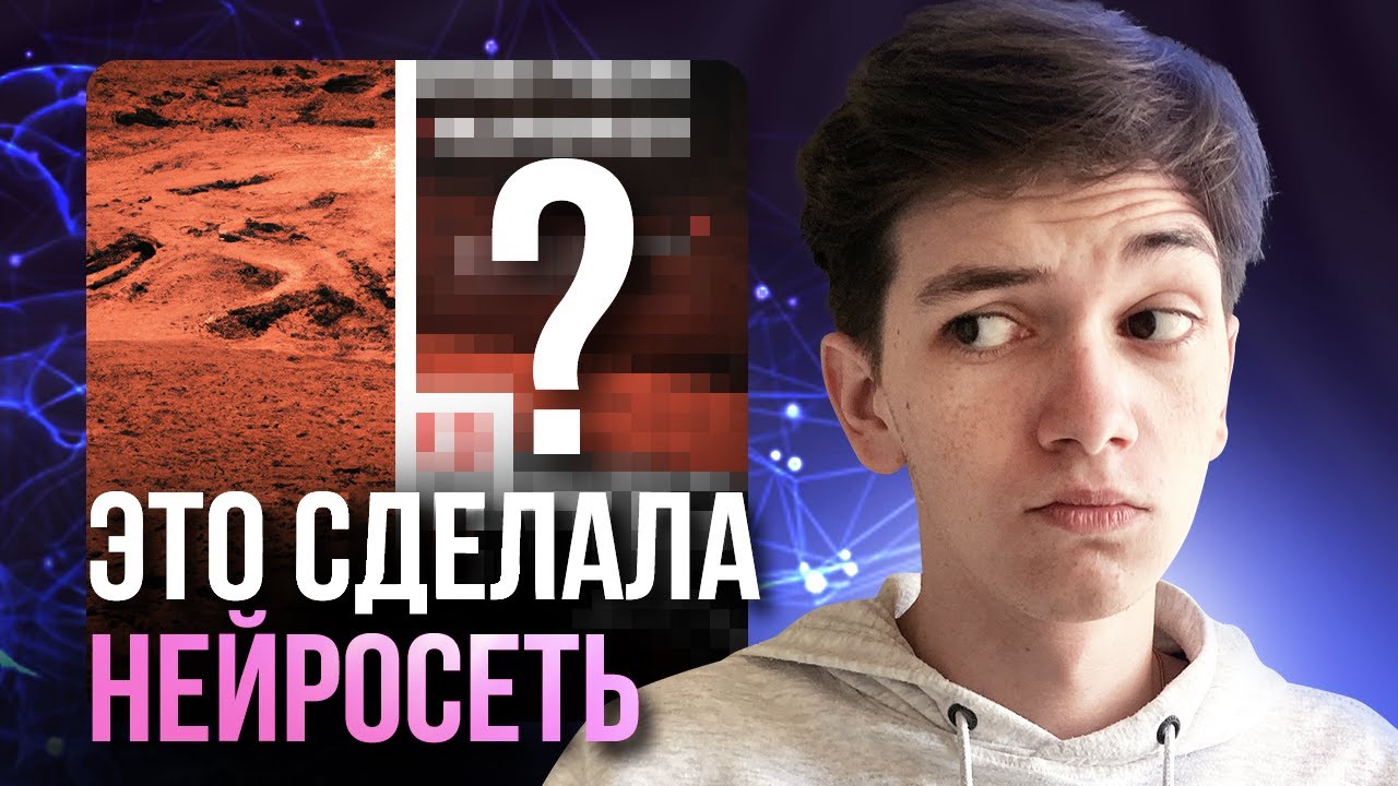 Как НЕЙРОСЕТЬ поможет мне сделать СОЧНЫЙ ДИЗАЙН  DALLE 2