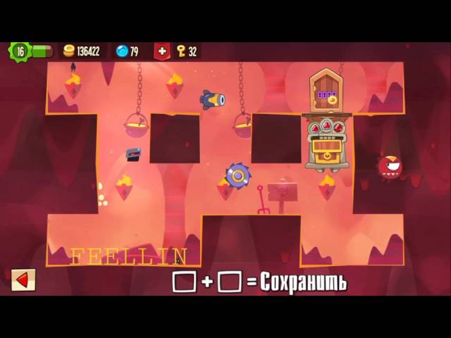 King Of Thieves Group 4 - Base 33 - Layout 3770