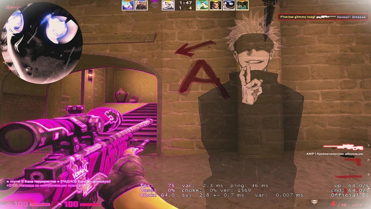 Мой первый мувик CSGO🔥 Moondeity X Interworld - One Chance