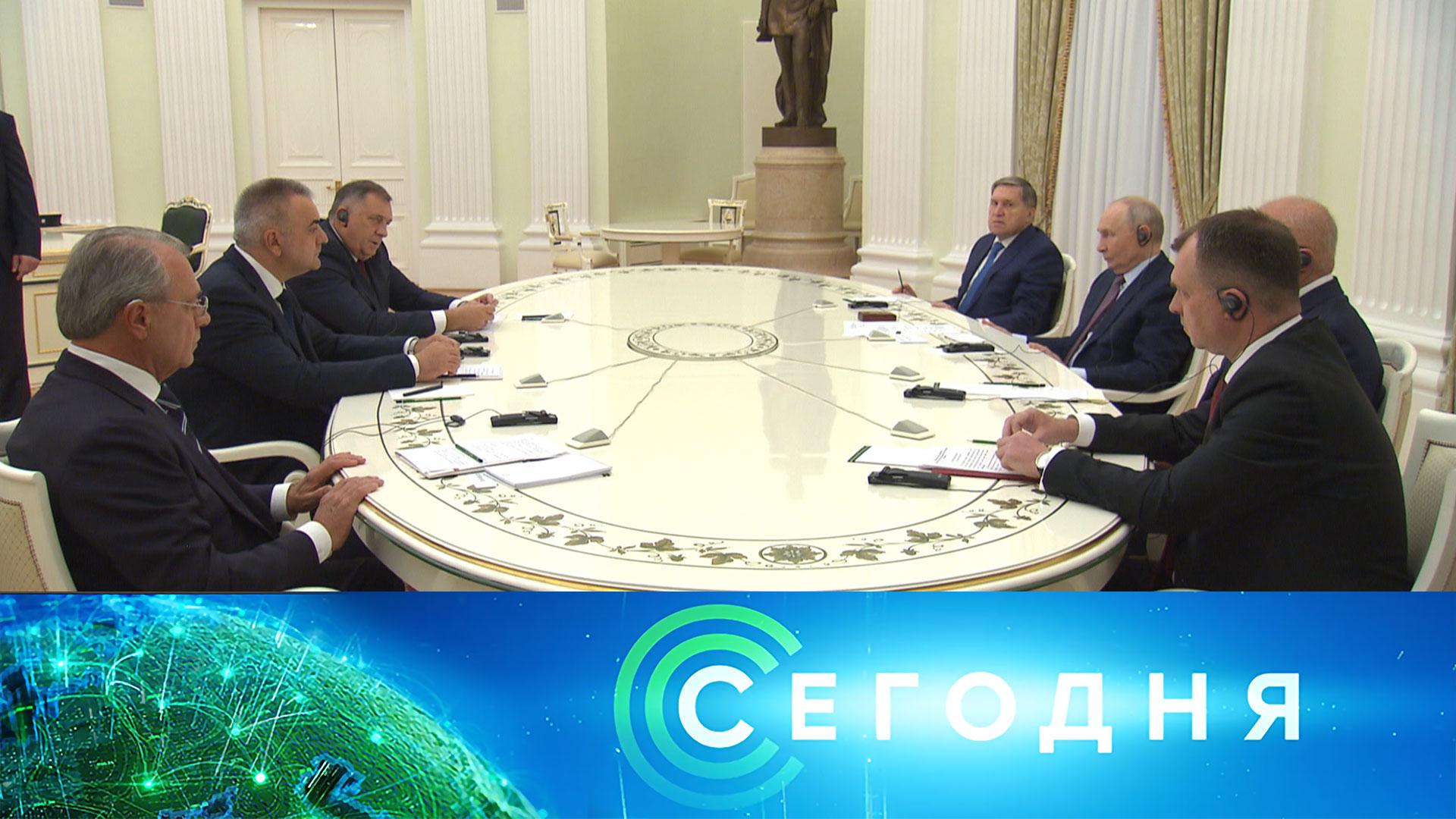 «Сегодня»: 29 сентября 2026 года. 19:00 | Выпуск новостей | Новости НТВ