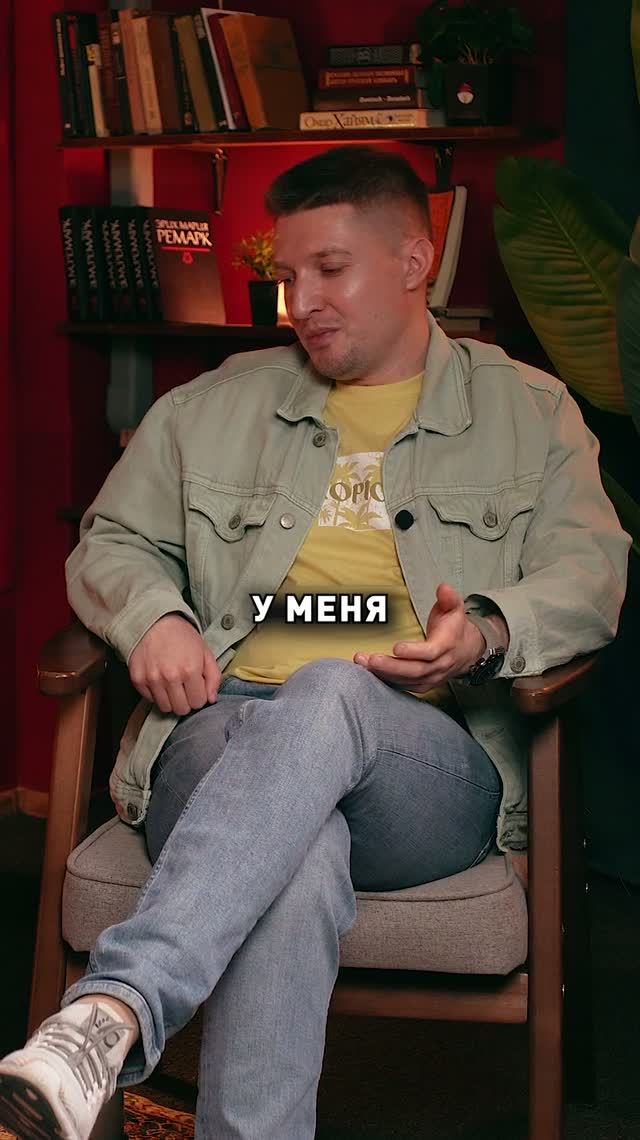 У МЕНЯ ТОГДА НАЧАЛАСЬ ПАНИЧКА!