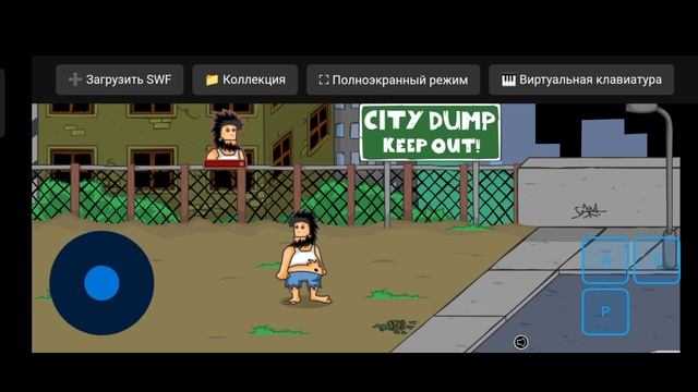 Обновлённый сайт для Flash Player игры добавляйте любые кнопки играйте с удобством