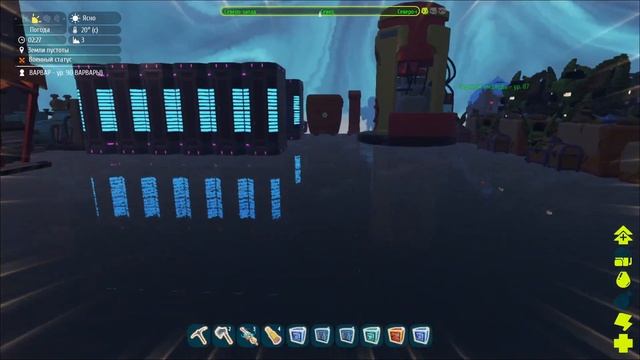 PixARK 104е яйцо и 72 инкубация
