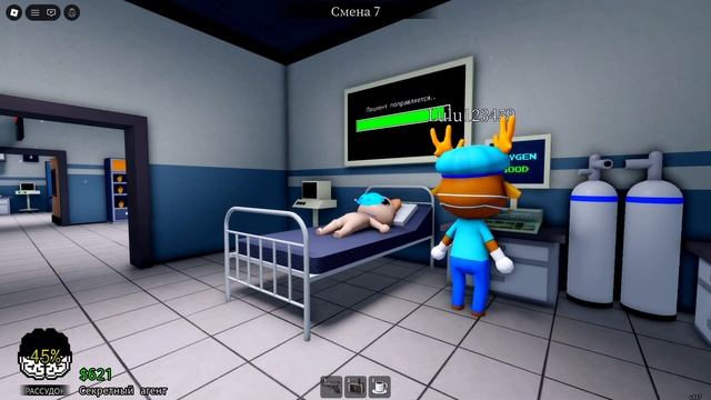 ПОПАЛ ДОМОЙ К ЛИЗЕ в игре Больница для животных роблокс | Animal Hospital Roblox | Обновление