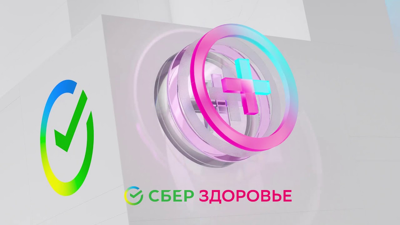Вселенная Сбер