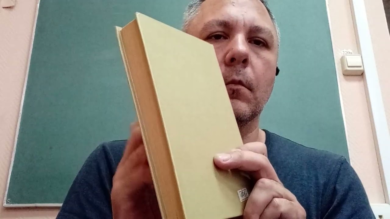 ASMR. ЗВУК ПЕРЕЛИСТЫВАНИЕ СТРАНИЦ ТАППИНГ