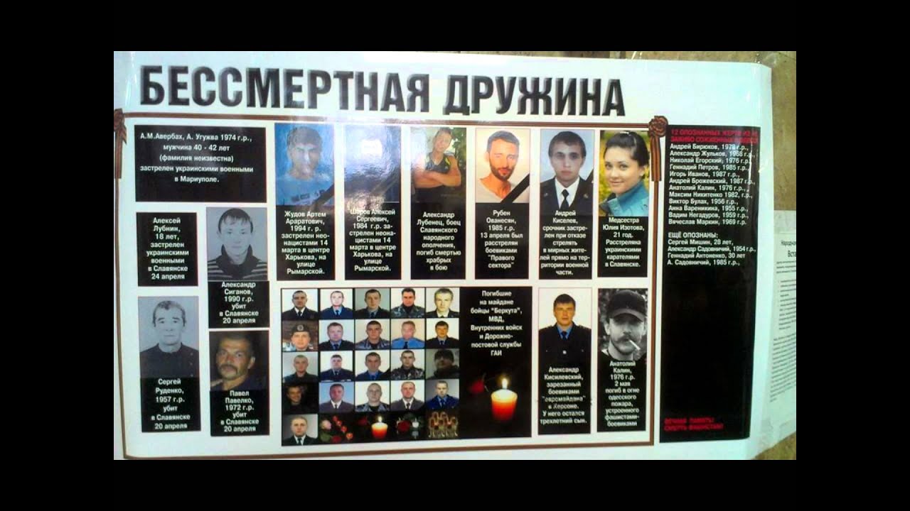 Журналист рассказывает как кормят на цугундере в Славянске.